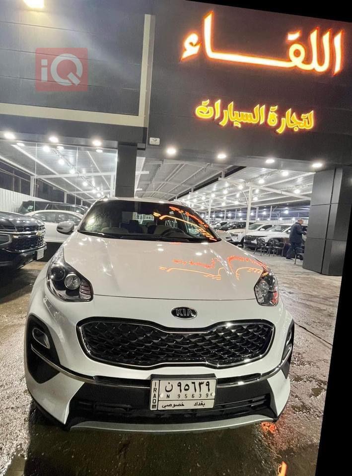 کیا سپۆرتاج